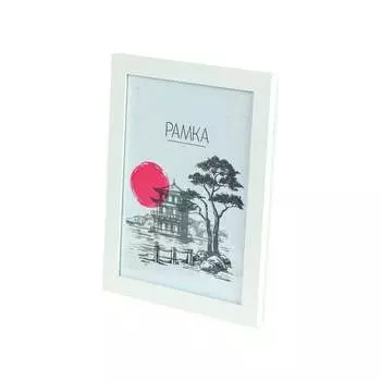 Фоторамка Image Art MD01/6, Б0052259