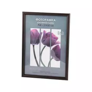 Фоторамка Image Art