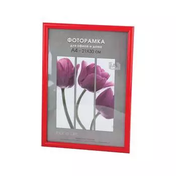 Фоторамка Image Art