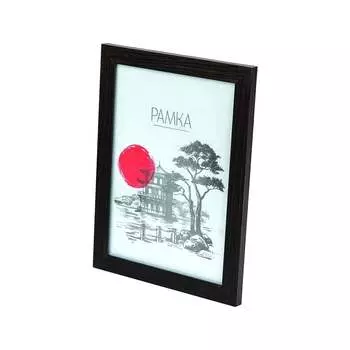 Фоторамка Image Art MD02/7, Б0052267