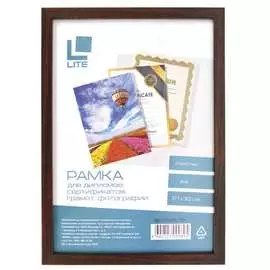 Фоторамка LITE RAMPL/TBr