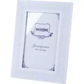 Фоторамка Rosenberg RWD-770005-S