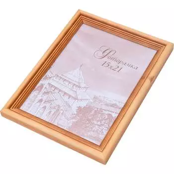 Фоторамка Yellow-photo 1521