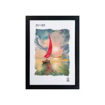 Фоторамка Зебра