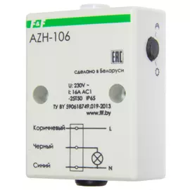 Фотореле Евроавтоматика F&F AZH-106 EA01.001.002