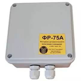 Фотореле Техносфера ФР-75А 1603001060432