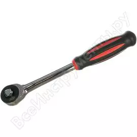 Ключ-трещотка JTC JTC-5334