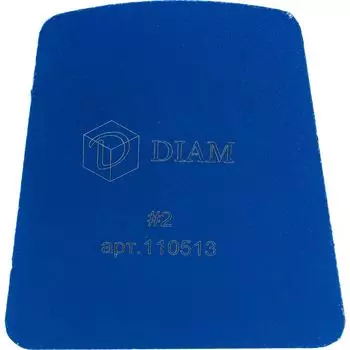 Франкфурт по бетону Diam №2 110513