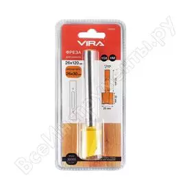 Фреза для замков VIRA L553324