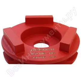 Фреза алмазная шлифовальная 30м (800/630 мкм; 3 сегмента) для твердого бетона hodman 00-00002447