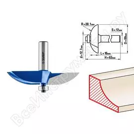 Двухсторонняя фигирейная фреза ЗУБР №2 ПРОФ. 28761-89