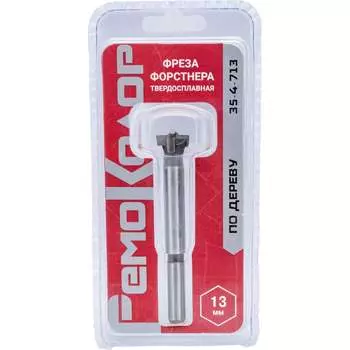 Фреза форстнера по дереву РемоКолор 35-4-713
