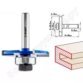 Горизонтально-пазовая фреза ЗУБР ПРОФ. 28757-50.8-5