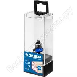 Кромочная калевочная фреза ЗУБР №1 ПРОФЕССИОНАЛ 28701-19