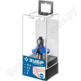 Кромочная калевочная фреза ЗУБР №1 ПРОФЕССИОНАЛ 28701-31.8