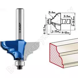 Кромочная калевочная фреза ЗУБР №3 ПРОФ. 28704-28.6