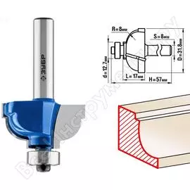 Кромочная калевочная фреза ЗУБР №7 ПРОФ. 28708-31.8