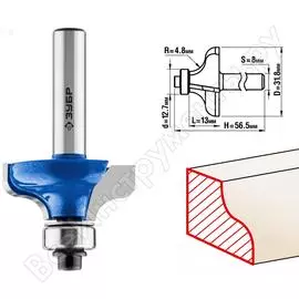 Кромочная калевочная фреза ЗУБР №8 ПРОФ. 28710-31.8