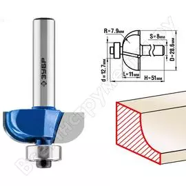 Кромочная калевочная фреза ЗУБР №2 ПРОФ. 28702-28.6