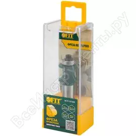 Кромочная полукруглая фреза FIT