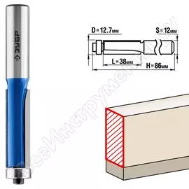 Кромочная фреза ЗУБР ПРОФ. 28727-12.7-38