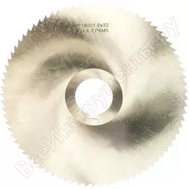 Отрезная фреза ООО "ТМТ ГРУПП" 41775