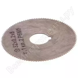 Отрезная фреза ООО "ТМТ ГРУПП" 121234