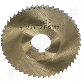 Отрезная фреза ООО "ТМТ ГРУПП" 105497