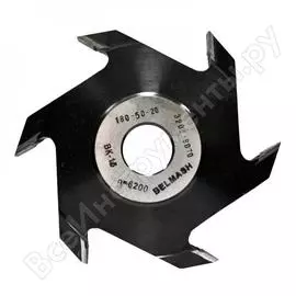 Пазовая фреза Белмаш