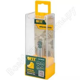 Пазова галтельная фреза FIT