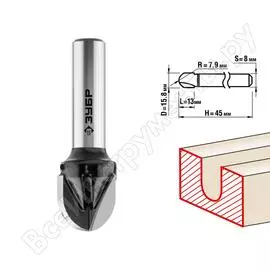 Пазовая галтельная фреза ЗУБР ПРОФ. 28782-15.8-13