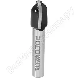 Пазовая галтельная фреза РОСОМАХА 1012 801202