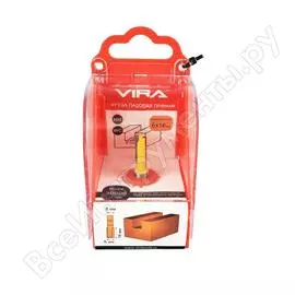 Пазовая прямая фреза VIRA 553308