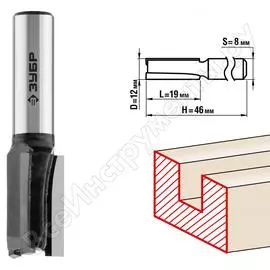 Пазовая прямая фреза ЗУБР ПРОФ. 28780-12-19