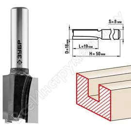 Пазовая прямая фреза ЗУБР ПРОФ. 28780-18-19