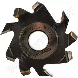 Пазовая фреза Белмаш