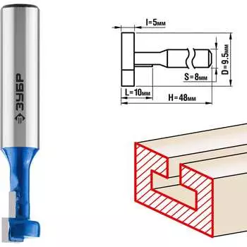Пазовая Т-образная фреза ЗУБР №1 ПРОФ. 28749-9.5-48