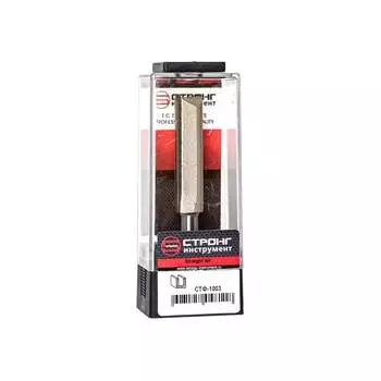 Фреза Strong стф-10031240