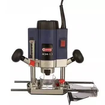 Фрезер ДИОЛД МЭФ 1,1 10101010