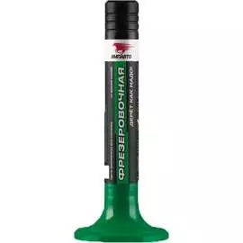 Фрезеровочная притирочная паста ВМПАВТО 3602