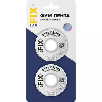 Фум-лента Sanfix 41215