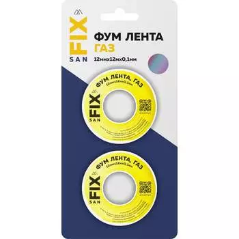 Фум-лента Sanfix 41221