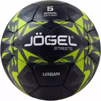 Футбольный мяч Jogel Urban №5 УТ-00021506