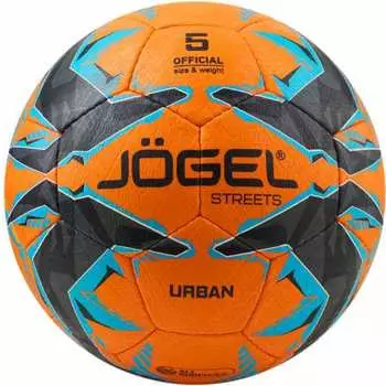 Футбольный мяч Jogel Urban №5 УТ-00021507