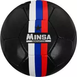 Футбольный мяч Minsa