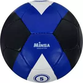 Футбольный мяч Minsa