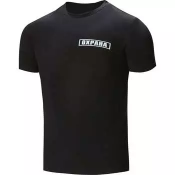 Футболка СОЮЗСПЕЦОДЕЖДА ЛЮКС 2000000129082