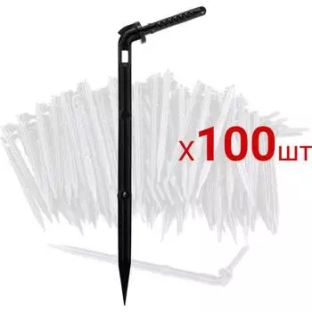 Г-образная капельница-колышек для трубки пвх 4/6 или 4/7мм ПоливНаДаче 2107G.100