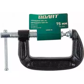 G-образная струбцина ВОЛАТ 14030-75