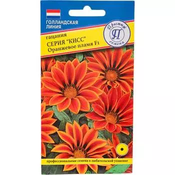 Гацания Престиж-Семена Кисс F1 16233